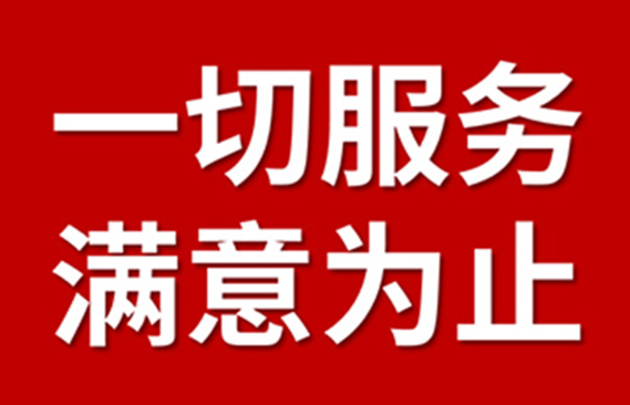 黑客形象